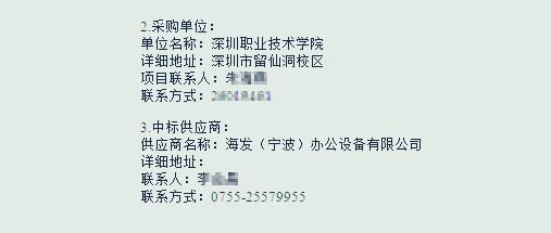 海發專業生產密集架，智能密集架，文件柜，學校裝具等鋼制家具廠家