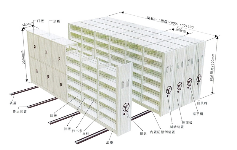 深圳海發辦公家具