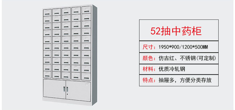 深圳海發(fā)辦公家具