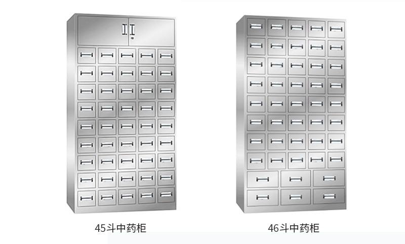 深圳海發辦公家具