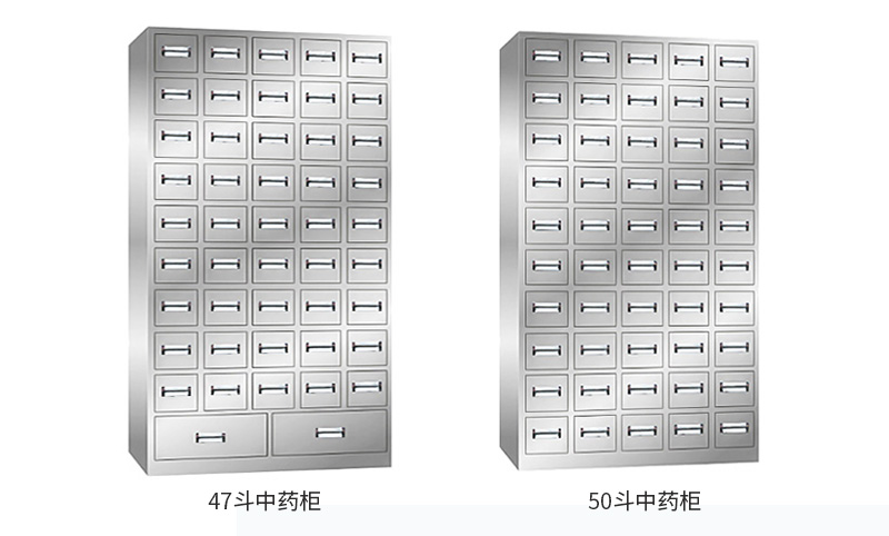 深圳海發辦公家具