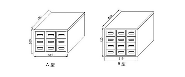 深圳海發辦公家具