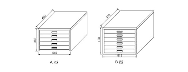 深圳海發辦公家具